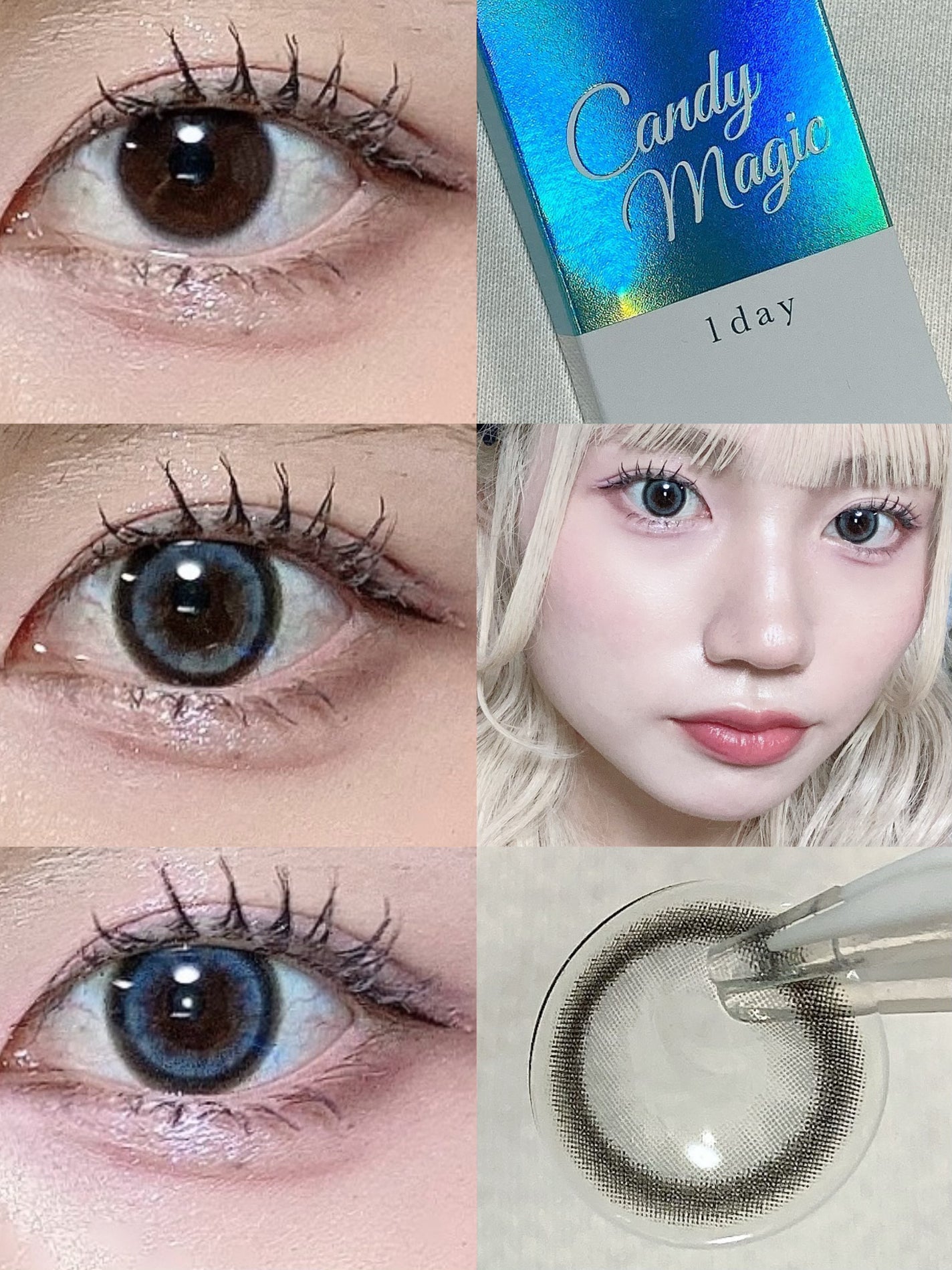 candymagic1day(キャンディーマジックワンデー)/candy magic/ワンデー(1DAY)カラコンを使ったクチコミ(5枚目)