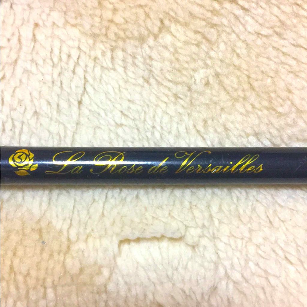 ベルサイユのばら レディオスカル限定セット/クレアボーテ/メイクアップキットを使ったクチコミ（1枚目）