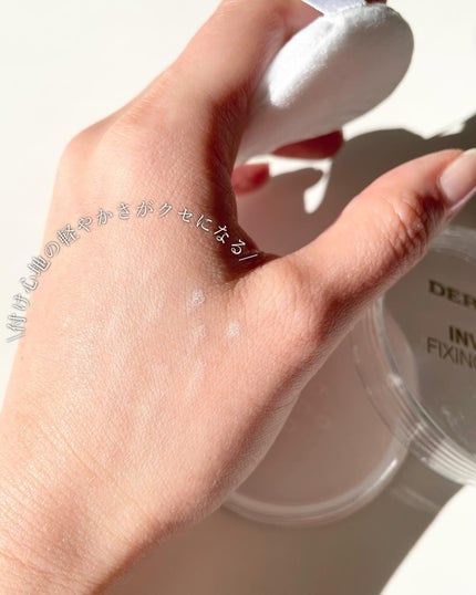 インビジブルフィクシングパウダー/DERMACOL/ルースパウダーを使ったクチコミ(5枚目)