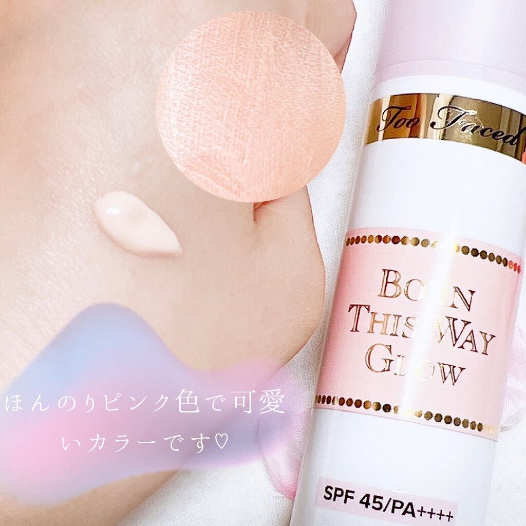 ベター ザン セックス マスカラ ドール ラッシュ/Too Faced/マスカラを使ったクチコミ（3枚目）