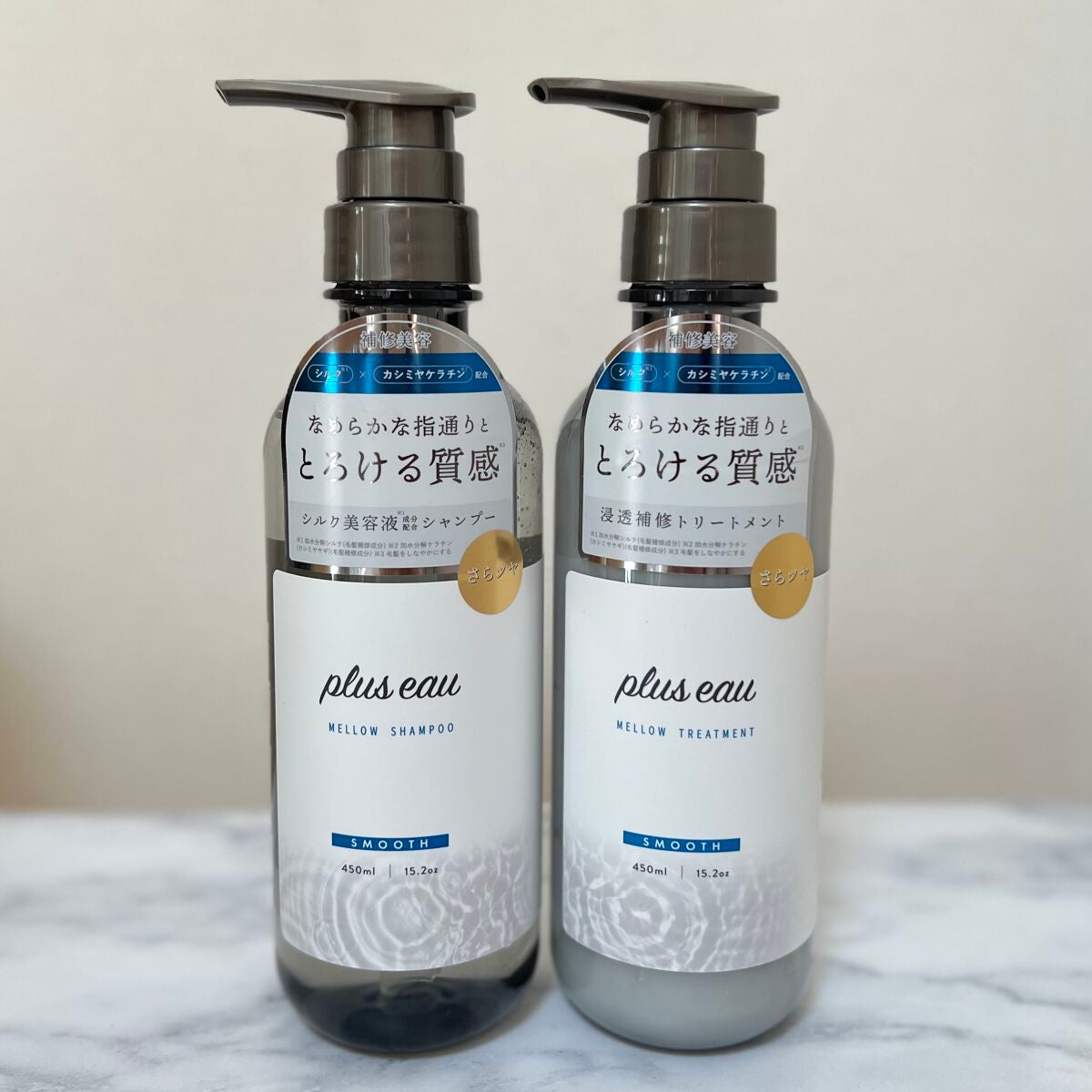 メロウシャンプー/メロウトリートメント/plus eau/市販シャンプーを使ったクチコミ(1枚目)