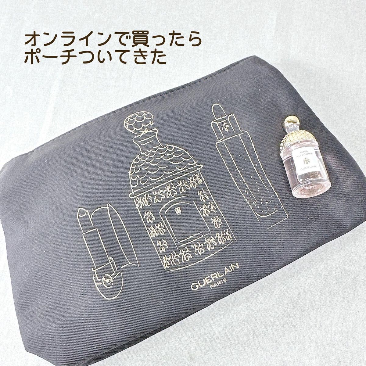 ルージュ ジェ/GUERLAIN/口紅を使ったクチコミ(8枚目)