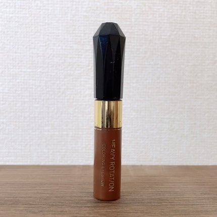 カラーリングアイブロウ/ヘビーローテーション/眉マスカラを使ったクチコミ(1枚目)