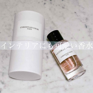 メゾン クリスチャン ディオール ラ コル ノワール/Dior/香水(レディース)を使ったクチコミ（1枚目）