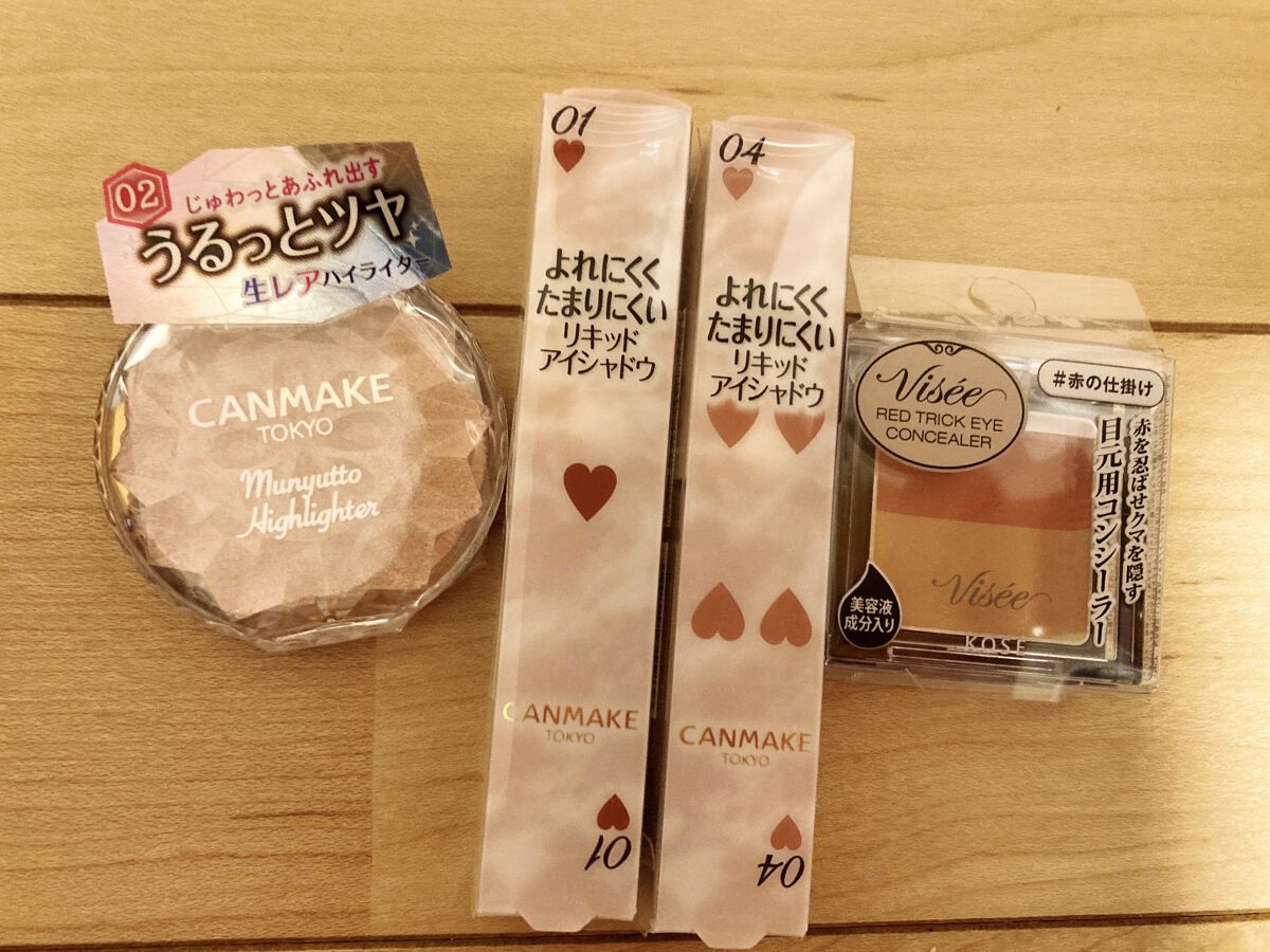 パーマネントグリッター マスカラ/FASIO/マスカラを使ったクチコミ（2枚目）