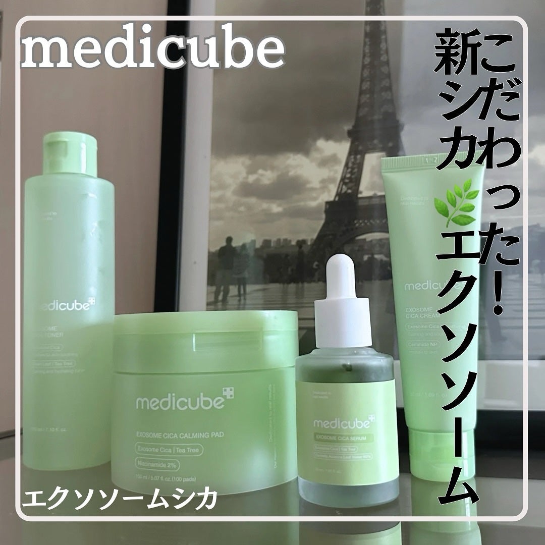 ðºððïŒïŸïœ«ïŸïŸïŸ on LIPS ãððð
ððððð@medicube_officialjapan..ãïŒ1æç®ïŒ