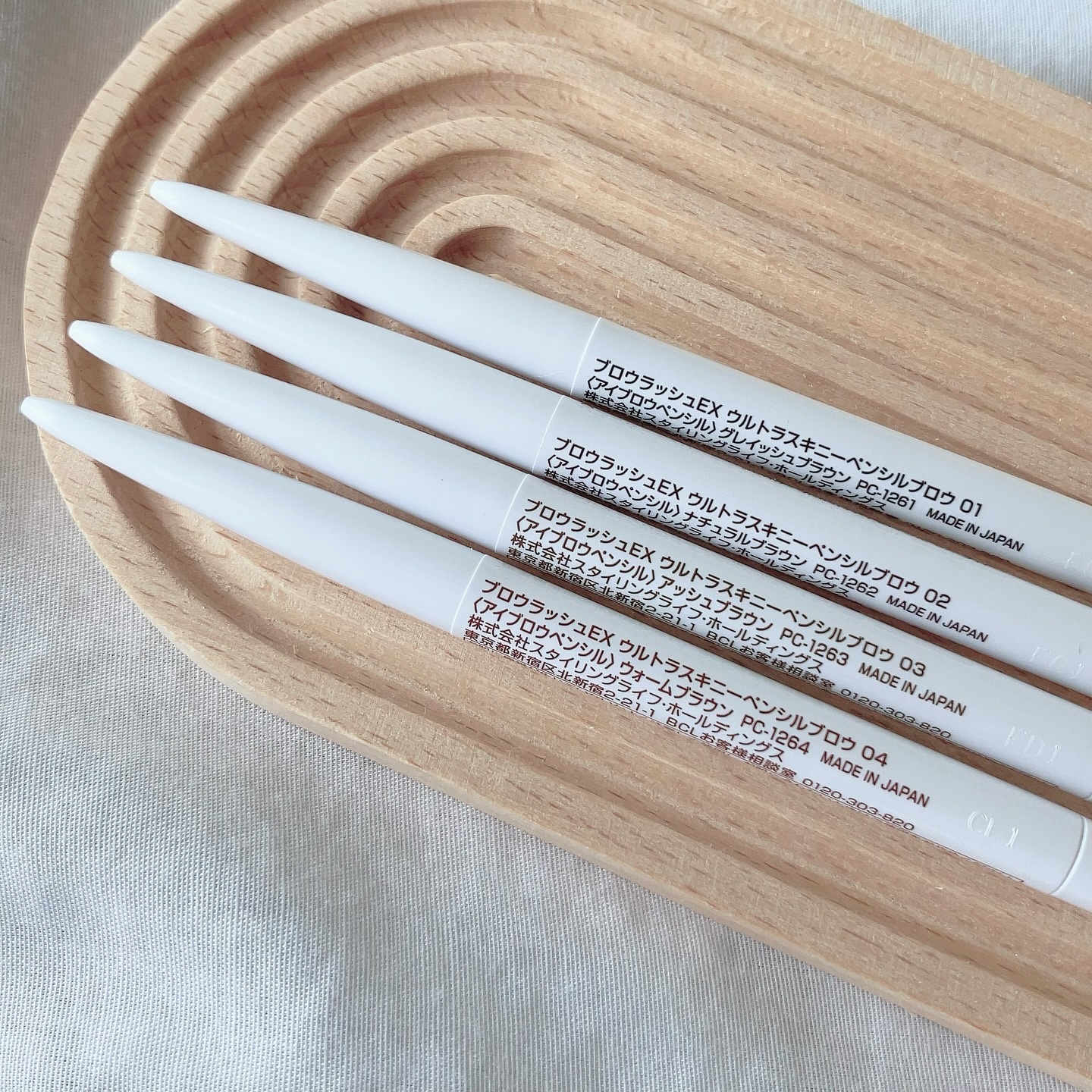 MFLアイラッシュカーラー/moitiful/ビューラーを使ったクチコミ（3枚目）