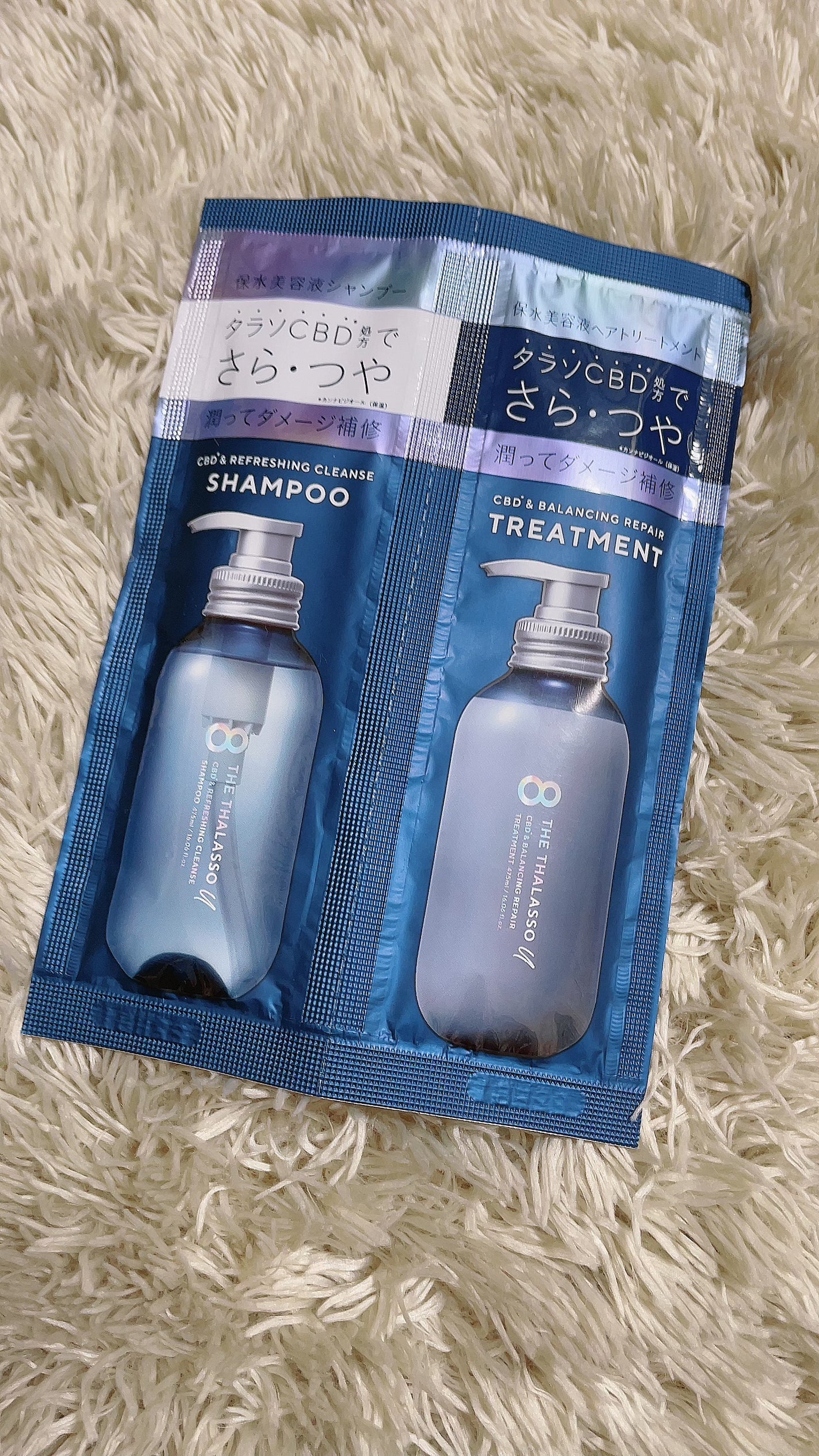 Yuki on LIPS ãðšïžååãšã€ãã¶ã¿ã©ãœãŠãŒCBD&ãªãã¬ãã·ã³ã°ã¯ã¬ã³ãºçŸå®¹æ¶²..ãïŒ1æç®ïŒ