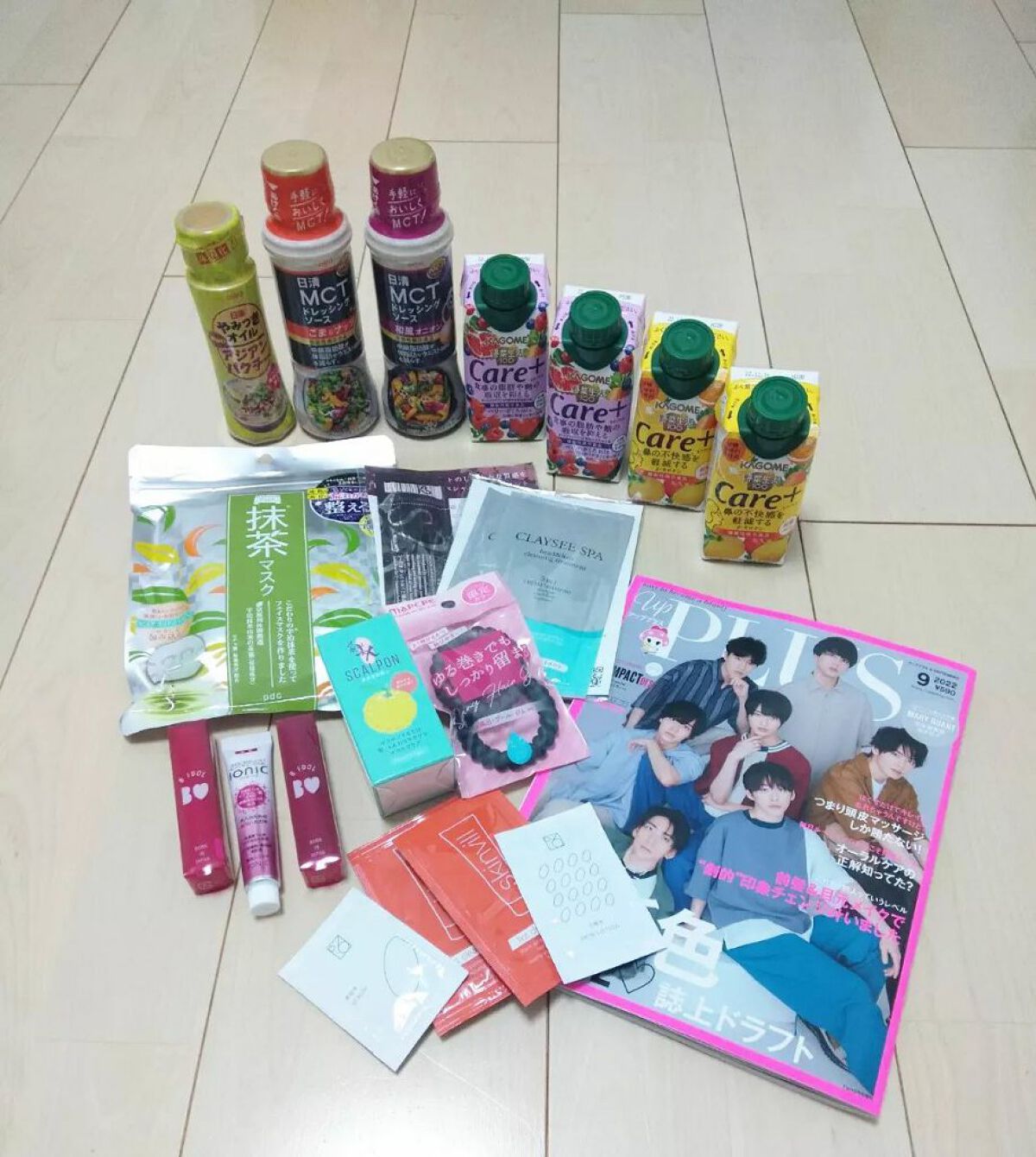 あにゃにゃ♡フォロバ100♡ on LIPS 「アッププラスビューティー定期便☺️🙌今月は割とスッキリめ?でも..」(1枚目)