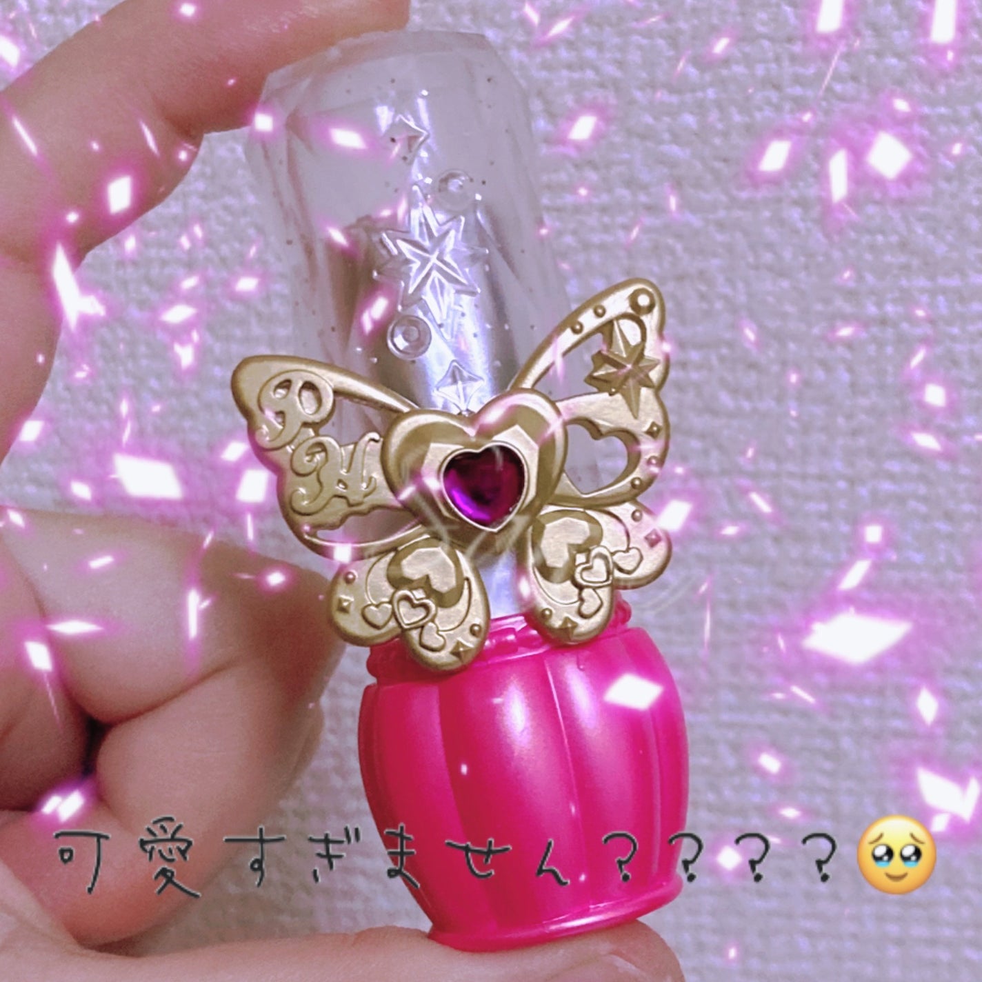 プリティホリック プリティアップリップ/Pretty Holic/口紅を使ったクチコミ(4枚目)