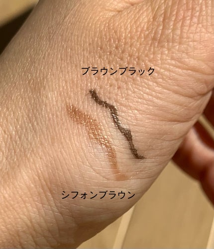 シルキーリキッドアイライナーWP/D-UP/リキッドアイライナーを使ったクチコミ(2枚目)