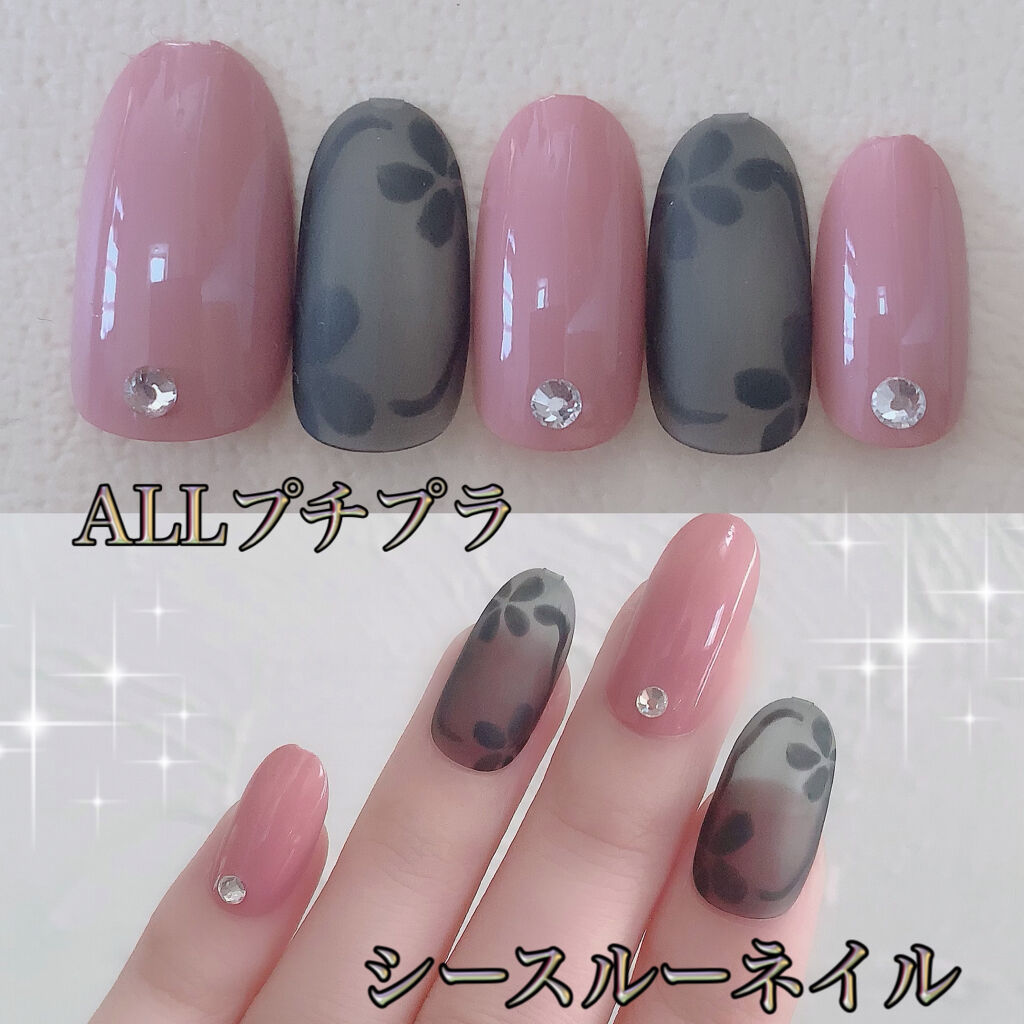 #セルフネイル,#シースルーネイルのネイルデザイン