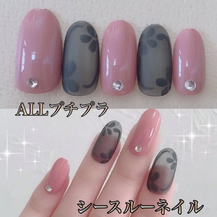 カラフルネイルズ/キャンメイク/マニキュアを使ったクチコミ(1枚目)