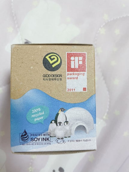 ミッシングユー ハンドクリーム パンダ ペンギン(ベビーパウダーの香り)/ETUDE/ハンドクリームの画像