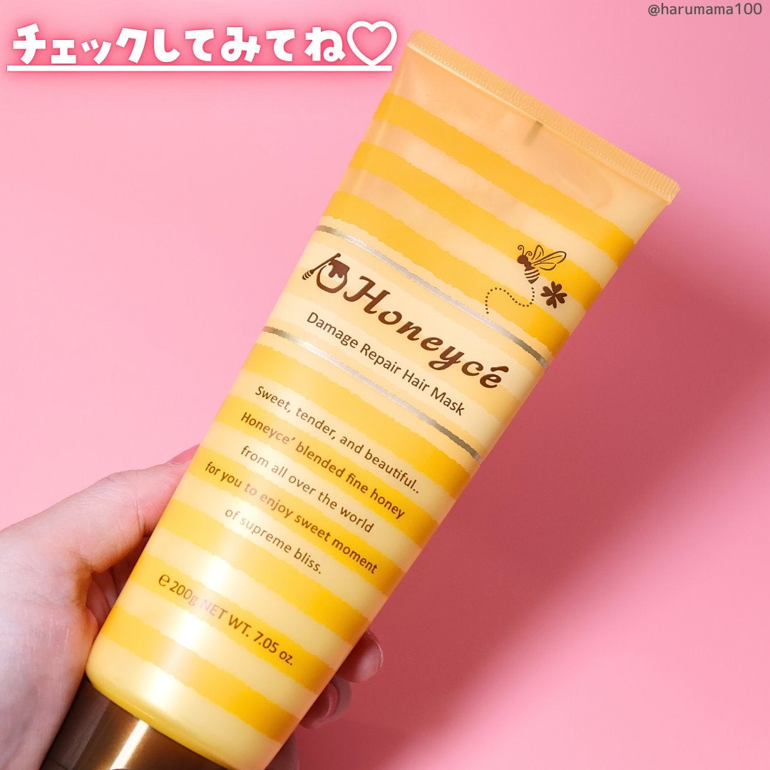 ハニーチェ ダメージリペア ヘアマスクY R/ハニーチェ/ヘアマスク・ヘアパックを使ったクチコミ(7枚目)
