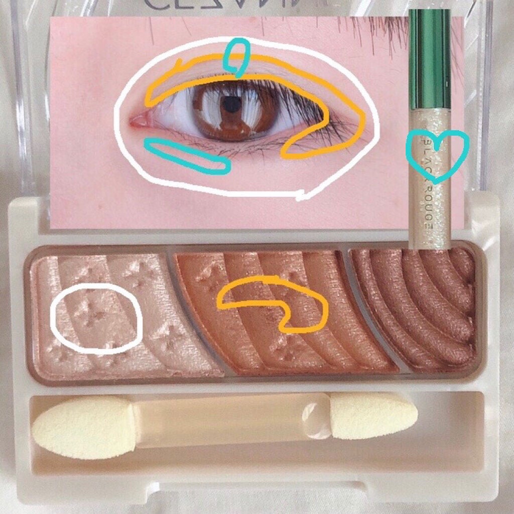 トーンアップアイシャドウ/CEZANNE/アイシャドウパレットを使ったクチコミ(2枚目)