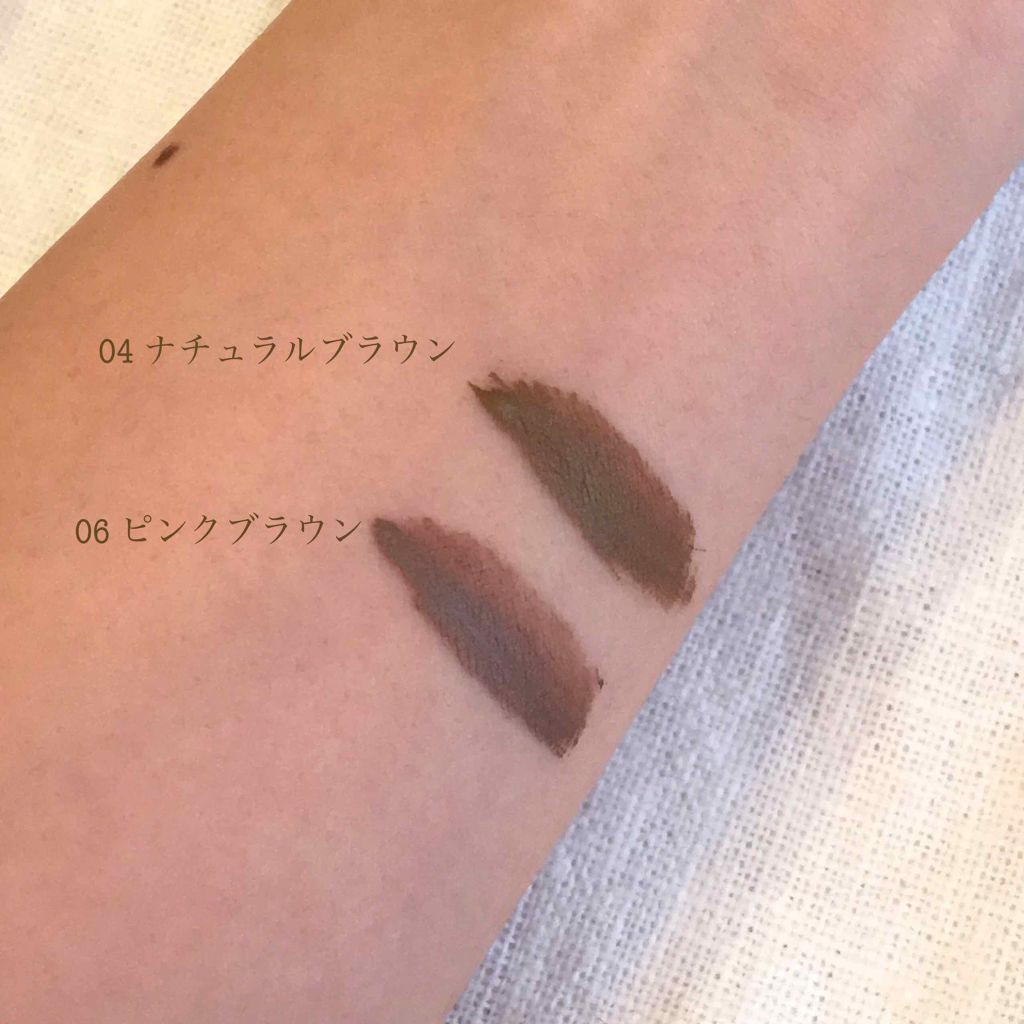 カラーリングアイブロウ/ヘビーローテーション/眉マスカラを使ったクチコミ(2枚目)