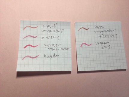 1DAY TATTOO プロキャスト ザ・アイライナー/K-パレット/リキッドアイライナーを使ったクチコミ(2枚目)