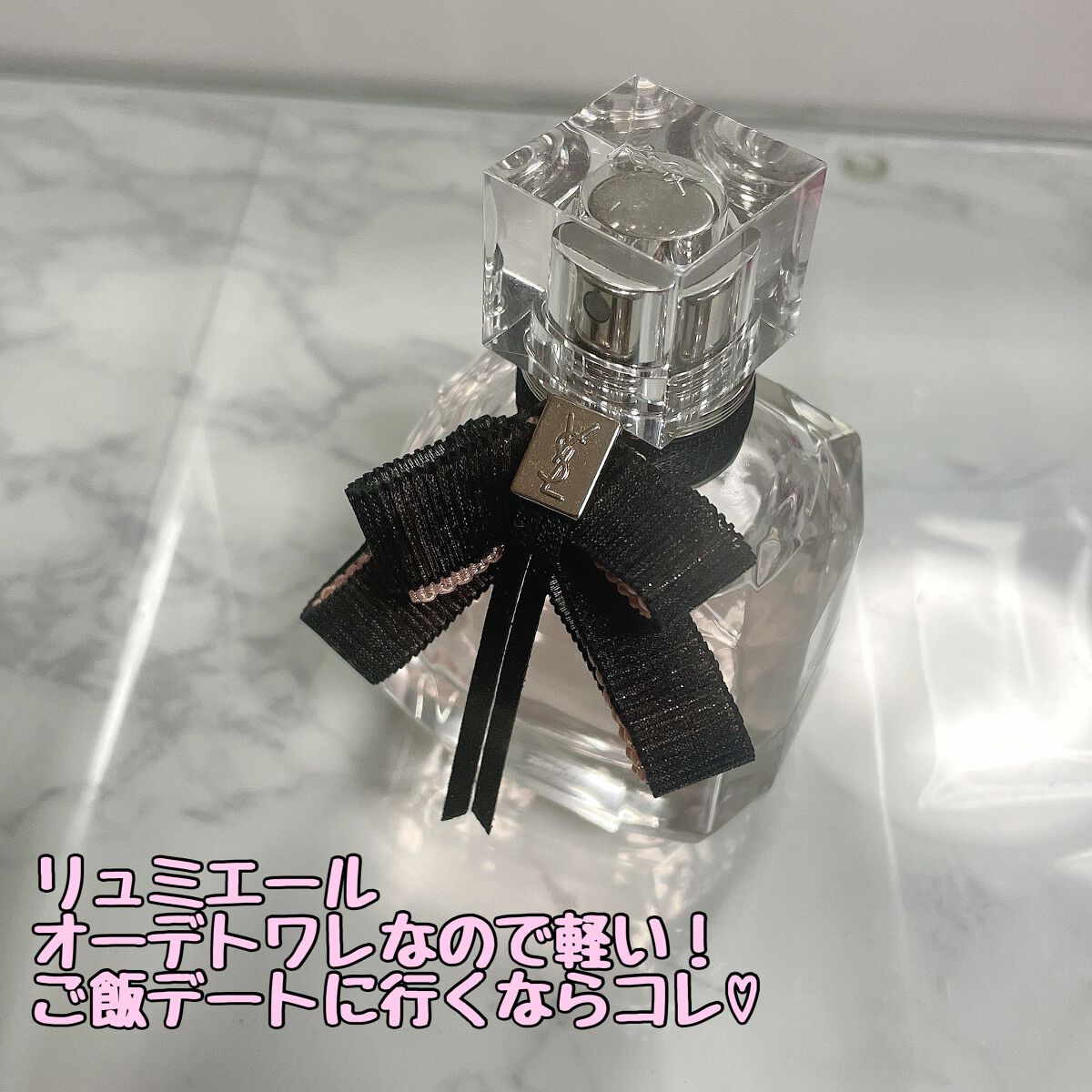 モン パリ オーデパルファム アンタンス/YVES SAINT LAURENT BEAUTE/香水(レディース)を使ったクチコミ（3枚目）