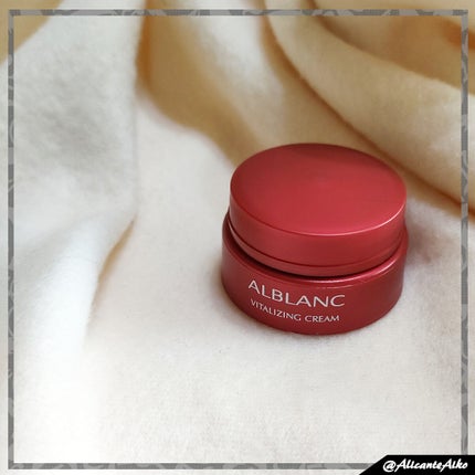 バイタライジングクリーム/ALBLANC/フェイスクリームを使ったクチコミ(4枚目)