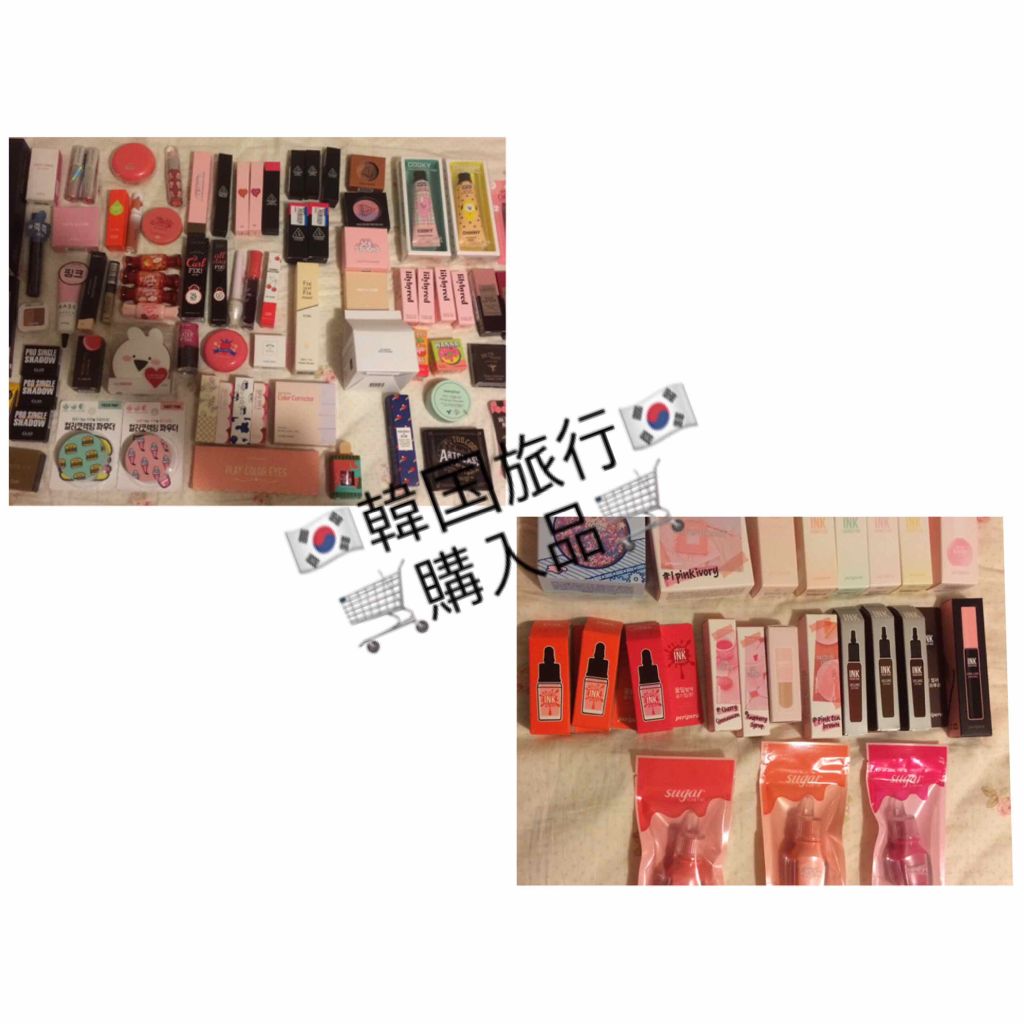 shiiii…♡ on LIPS 「#購入品#韓国#🇰🇷---------------------..」(1枚目)