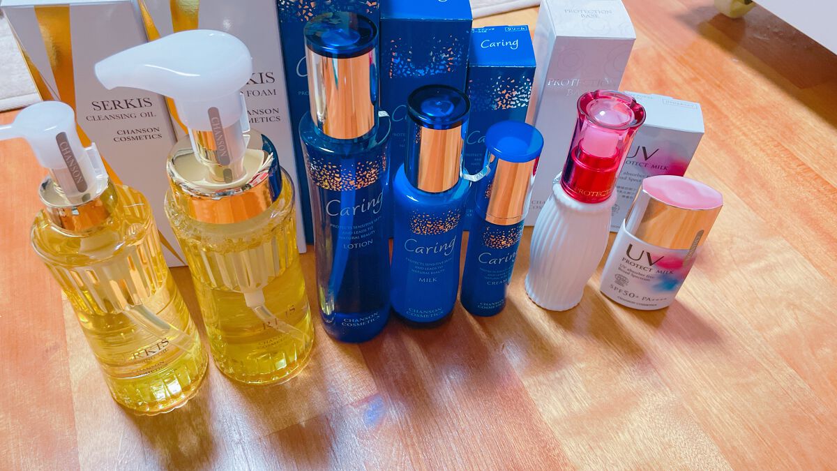 セルキスマイルドフォーム・オイル 試してみた】セルキスマイルドフォーム シャンソン化粧品の効果