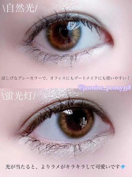 フェイスカラーパレット/チャコット・コスメティクス/アイシャドウパレットを使ったクチコミ(4枚目)