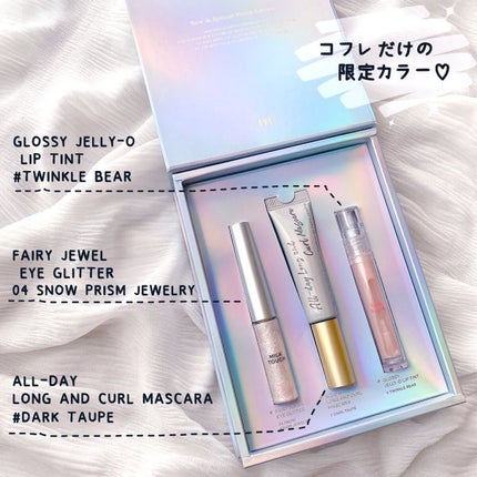 グロッシージェリーオーリップティント/Milk Touch/リップティントを使ったクチコミ(2枚目)