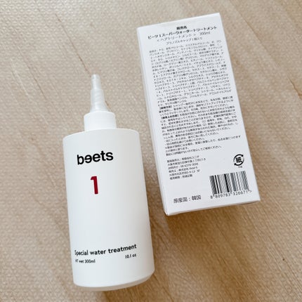 試してみた】beets beets1 スペシャルウォータートリートメント 試してみた】beets beets1 スペシャルウォータートリートメント