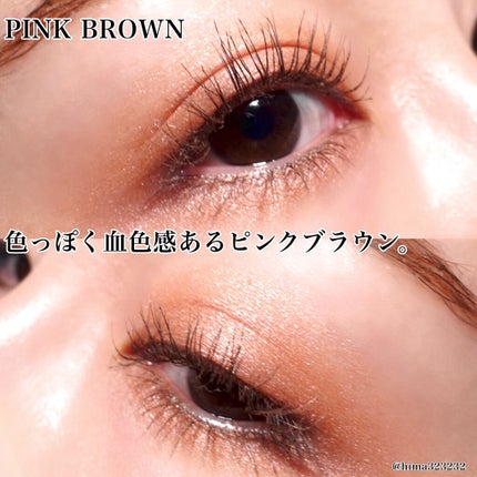 メルティングフィットアイシャドウ /CAROME./ジェル・クリームアイシャドウを使ったクチコミ(9枚目)