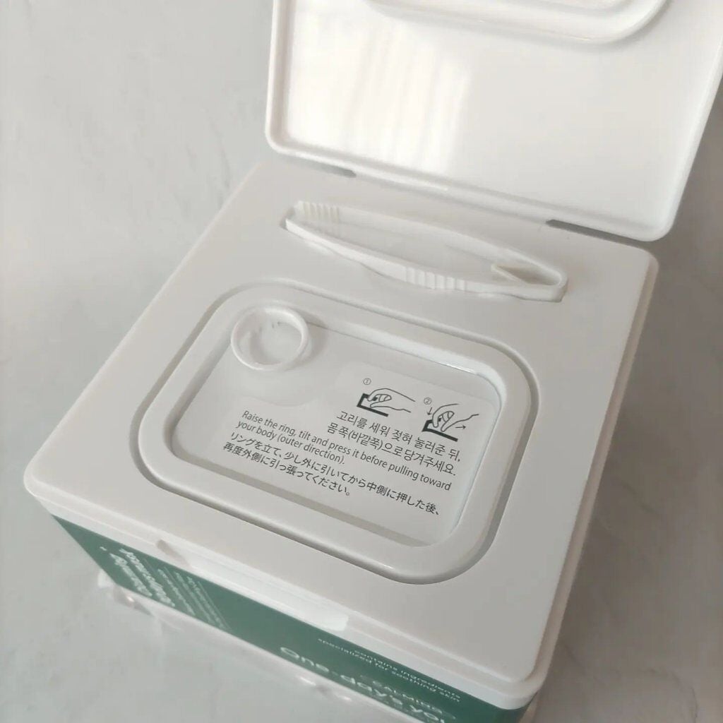 シカーミング30daysマスク/One-day's you/シートマスク・パックを使ったクチコミ(2枚目)