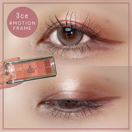 3CE ニューテイク アイシャドウパレット/3CE/アイシャドウパレットを使ったクチコミ(4枚目)