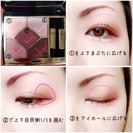 【新品・未使用】DIOR ディオール 1947 ミス ディオール アイシャドウ 旧】サンク クルール クチュール 1947 ミス ディオール / Dior