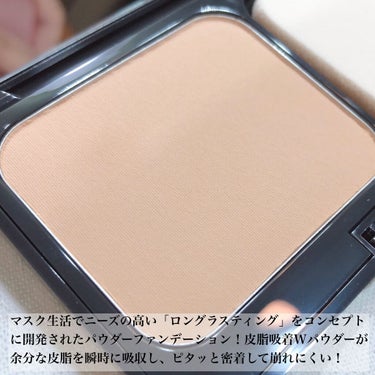  カラーステイ ロングウェア UV パウダー ファンデーション/REVLON/パウダーファンデーションを使ったクチコミ（4枚目）