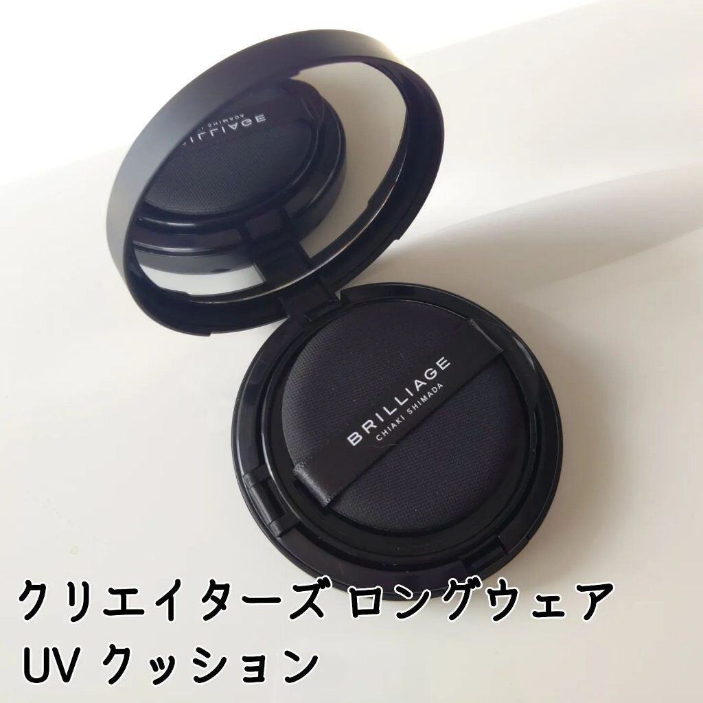 クリエイターズ ロングウェア UV クッション/ブリリアージュ/クッションファンデーションを使ったクチコミ(2枚目)