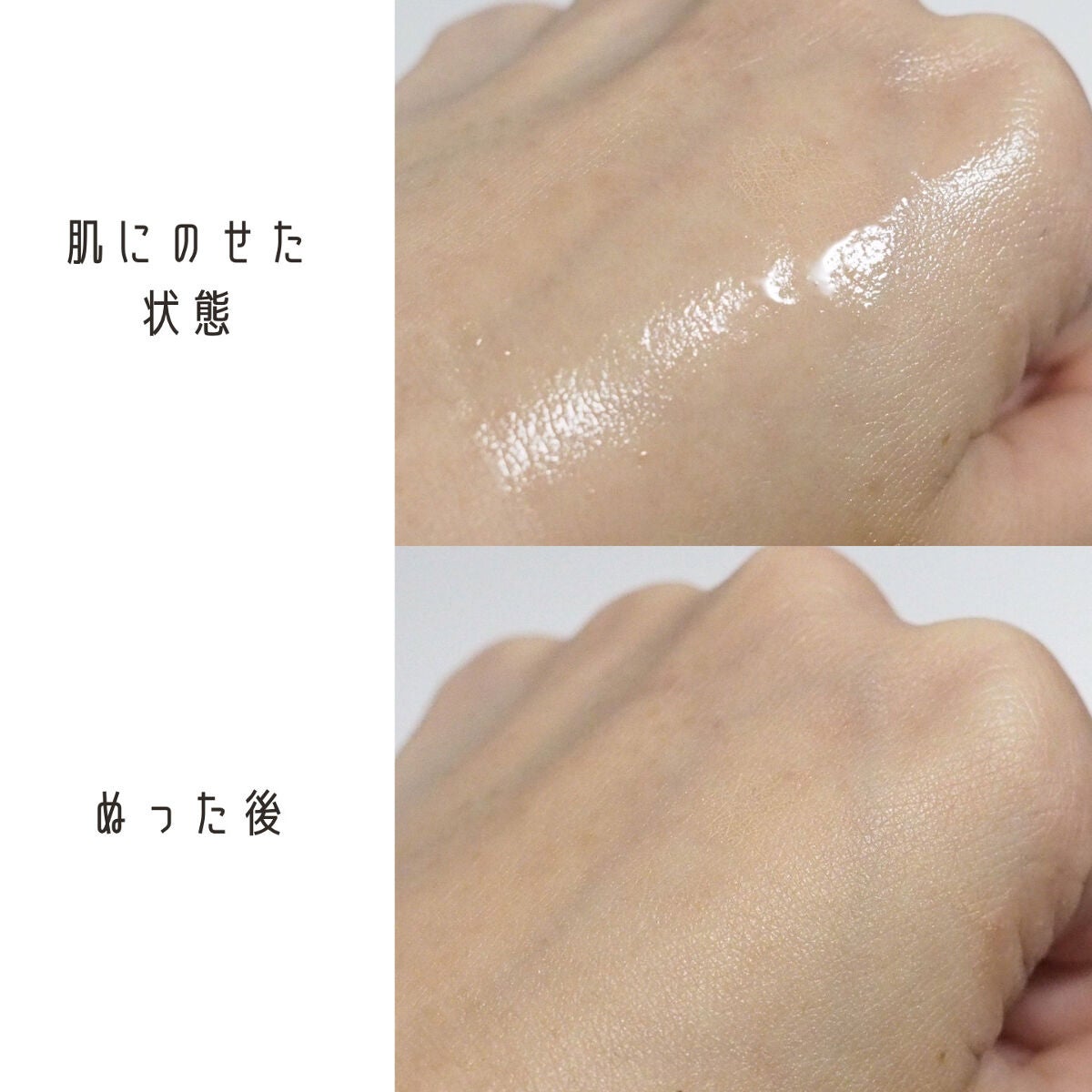 イドラクラリティ 薬用 トリートメント エッセンス ウォーター/DECORTÉ/化粧水を使ったクチコミ(5枚目)