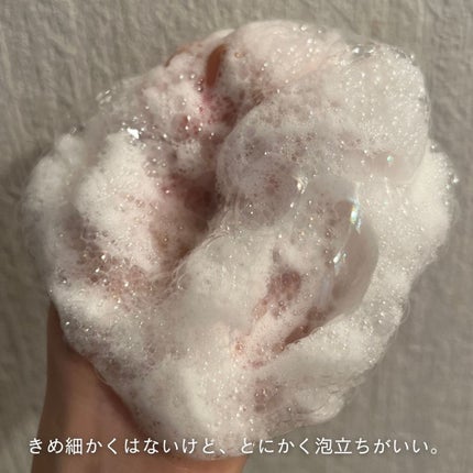 リフレッシングボディソープ(レモン&ベルガモットの香り)/Vitaming/ボディソープを使ったクチコミ(4枚目)