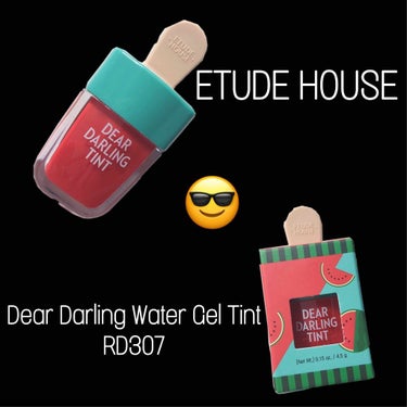 みなさんお久しぶりです!!

今日はETUDE HOUSEのDear Darling Water Gel Tintを紹介します(今更感)←おい

私事ですが、昨日4/25が誕生日でして友達からプレゼント