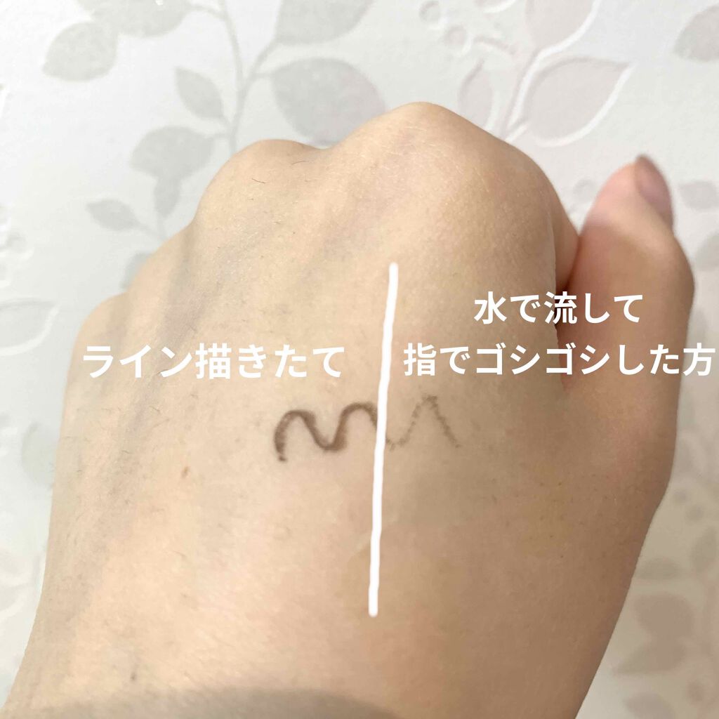 スキルレスライナー/LUMIURGLAS/リキッドアイライナーを使ったクチコミ(4枚目)