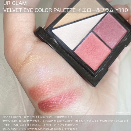 シェーディングパウダー/キャンメイク/シェーディングを使ったクチコミ(6枚目)