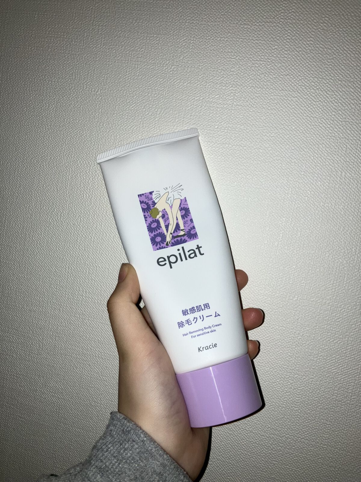 寝ながらメディキュット フルレッグ EX/メディキュット/着圧ソックス・レギンスを使ったクチコミ（2枚目）