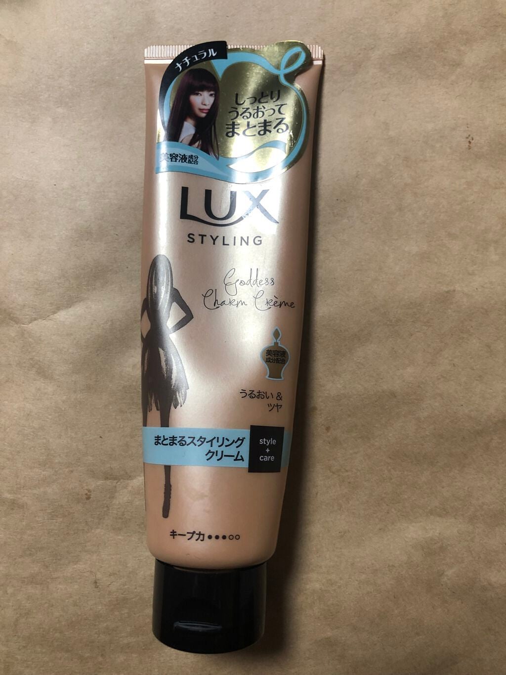 美容液スタイリング まとまるスタイリング クリーム/LUX/ヘアワックス・クリームを使ったクチコミ(1枚目)