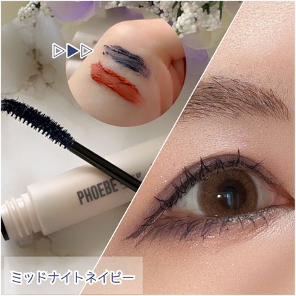 ビューティーアップマスカラ/PHOEBE BEAUTY UP/マスカラを使ったクチコミ(3枚目)