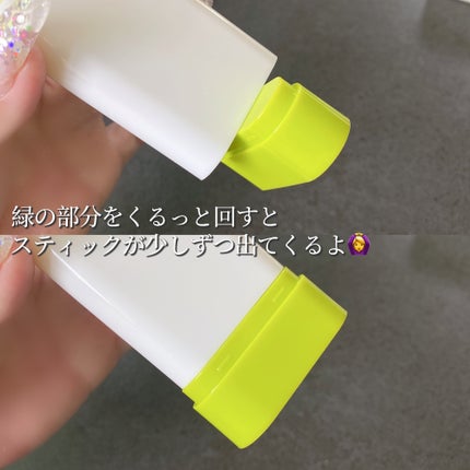 バイオームバリアコラーゲンファーミングクレンジングバーム/UIQ/クレンジングバームを使ったクチコミ(9枚目)