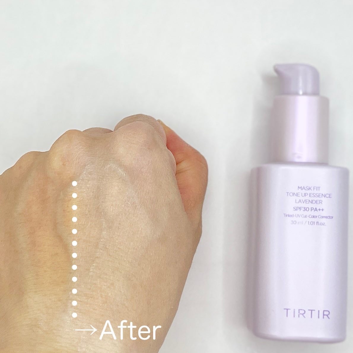 マスクフィットトーンアップエッセンス/TIRTIR(ティルティル)/化粧下地を使ったクチコミ(4枚目)