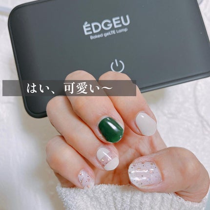 EDGEU ジェルネイルシール/EDGEU/ネイルシールを使ったクチコミ(10枚目)