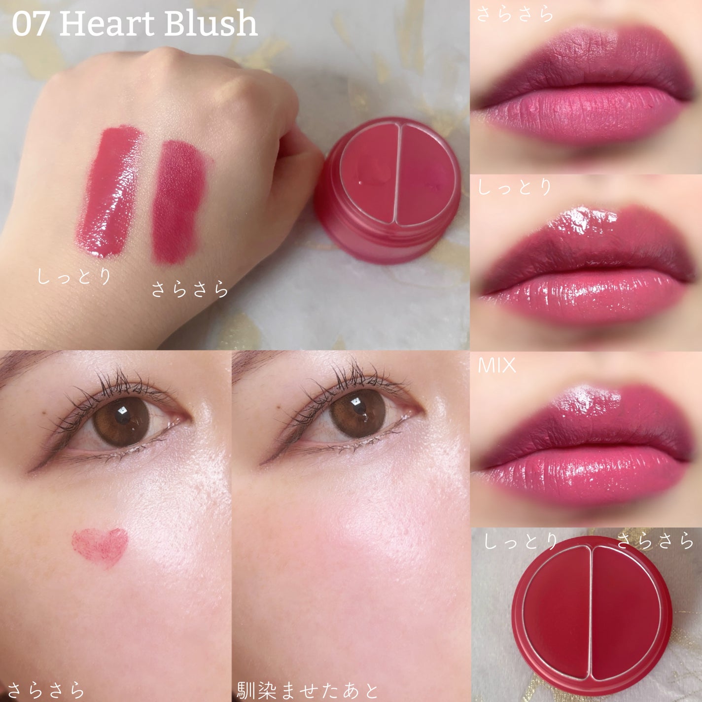 ゲットイットティント ウォーターフルバター/TONYMOLY/リップティントを使ったクチコミ(3枚目)