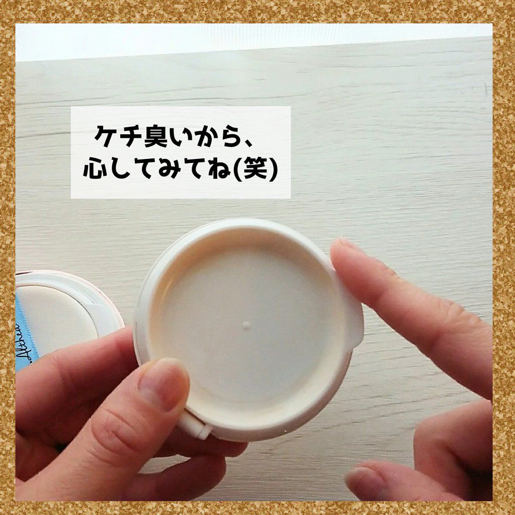 ダブル セラム バーム ファンデーション/Dr.Althea/クリーム・エマルジョンファンデーションを使ったクチコミ（2枚目）