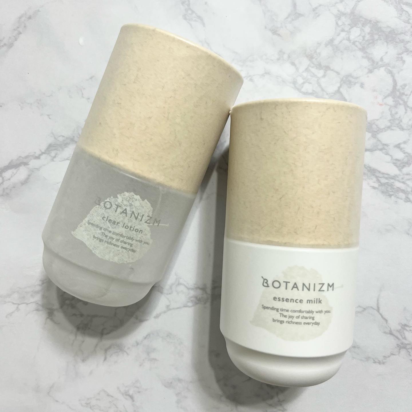 エッセンスミルク/ボタニズム /乳液を使ったクチコミ（2枚目）