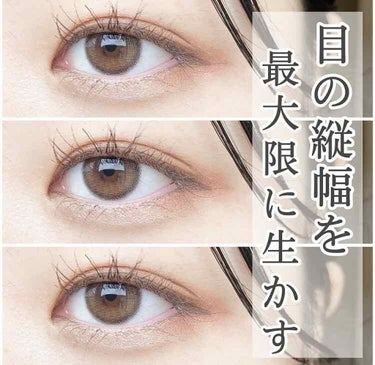 ファッションブロウ カラードラマ マスカラ/MAYBELLINE NEW YORK/眉マスカラを使ったクチコミ（1枚目）